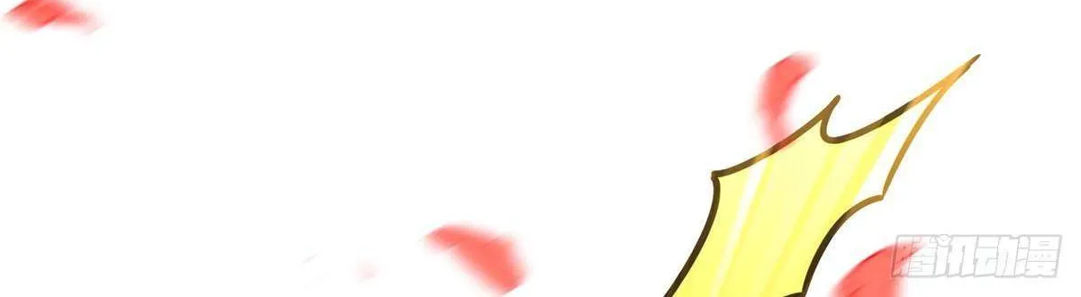 Chapter 198 — page 89