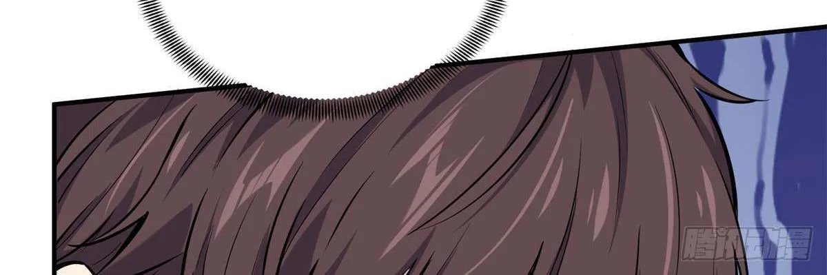 Chapter 199 — page 126