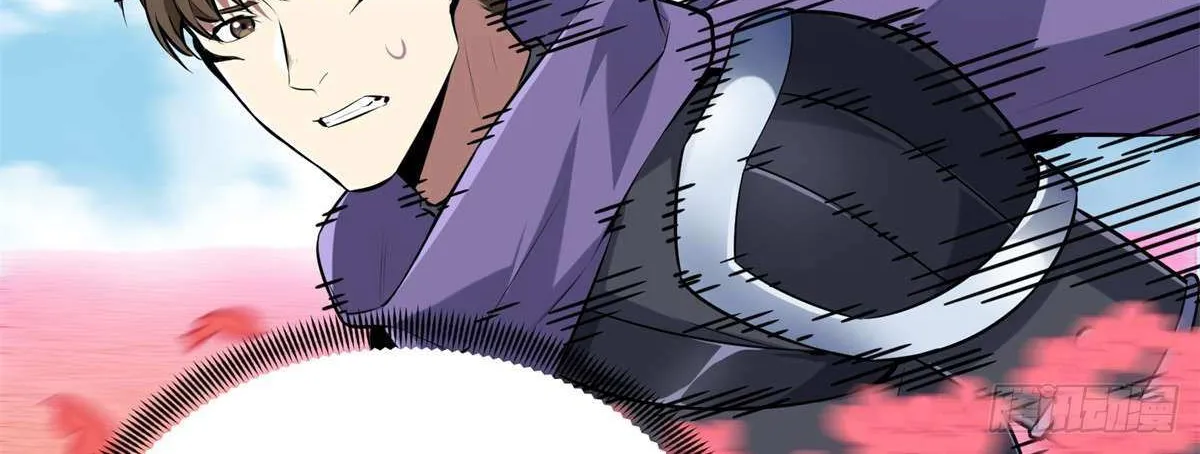 Chapter 199 — page 54