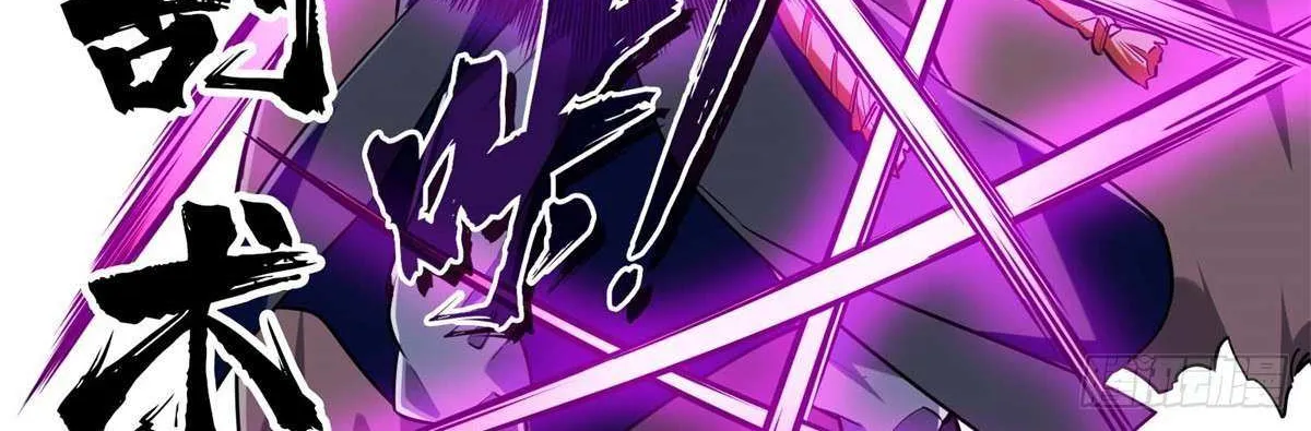 Chapter 199 — page 84