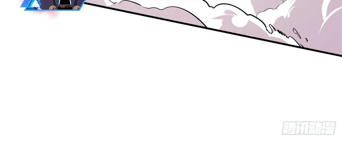 Chapter 199 — page 94