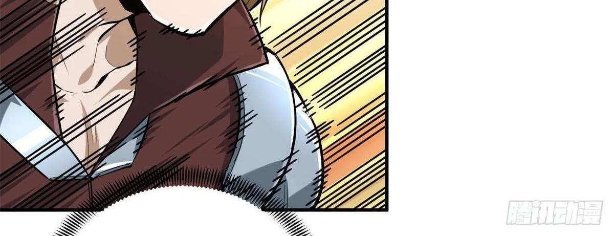 Chapter 200 — page 113