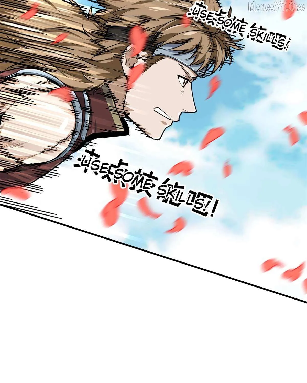 Chapter 200 — page 124