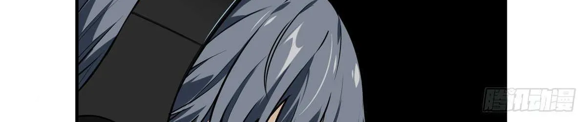 Chapter 200 — page 13