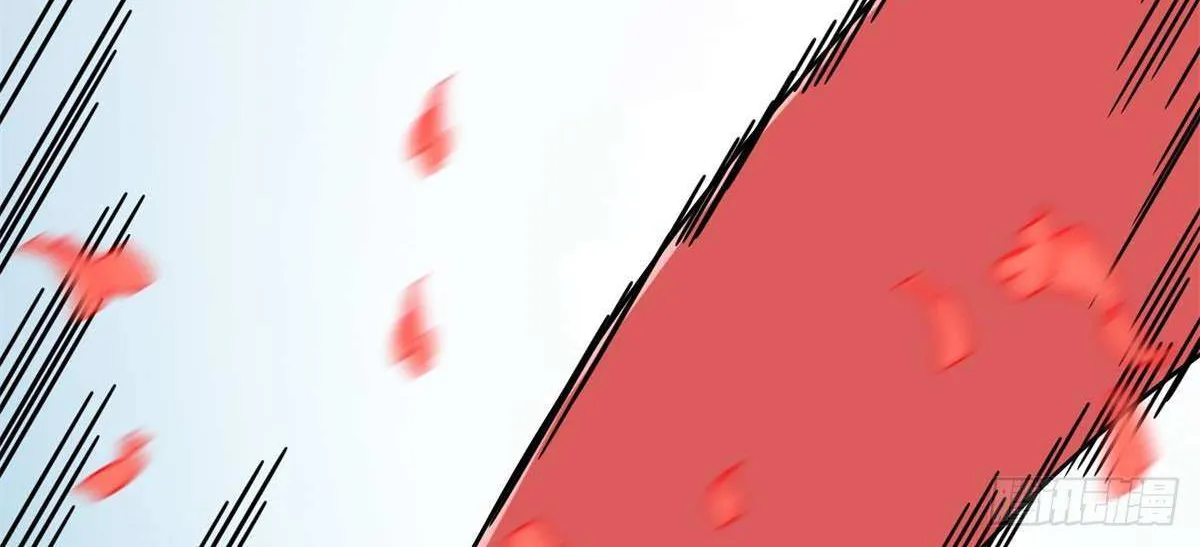 Chapter 200 — page 67
