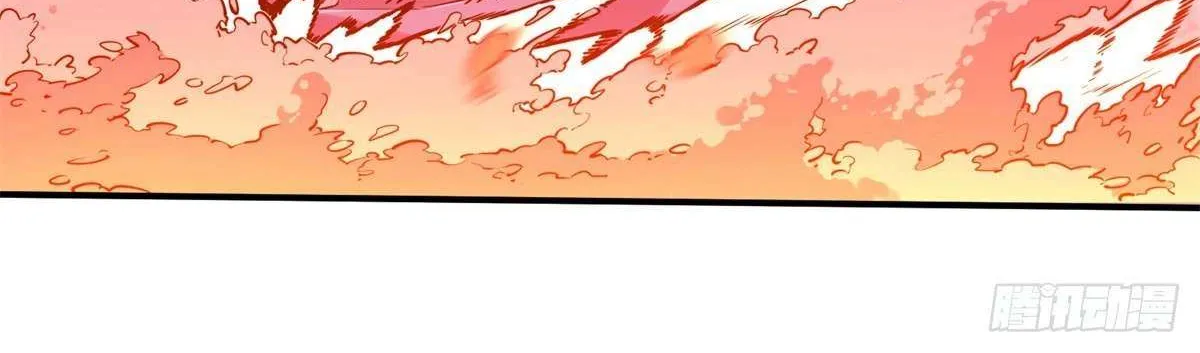 Chapter 200 — page 81