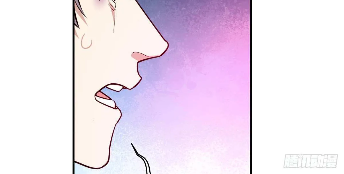 Chapter 200 — page 83
