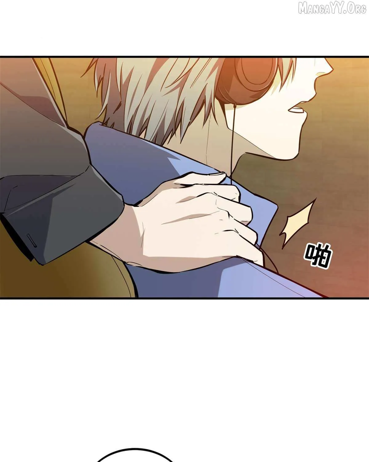 Chapter 200 — page 86