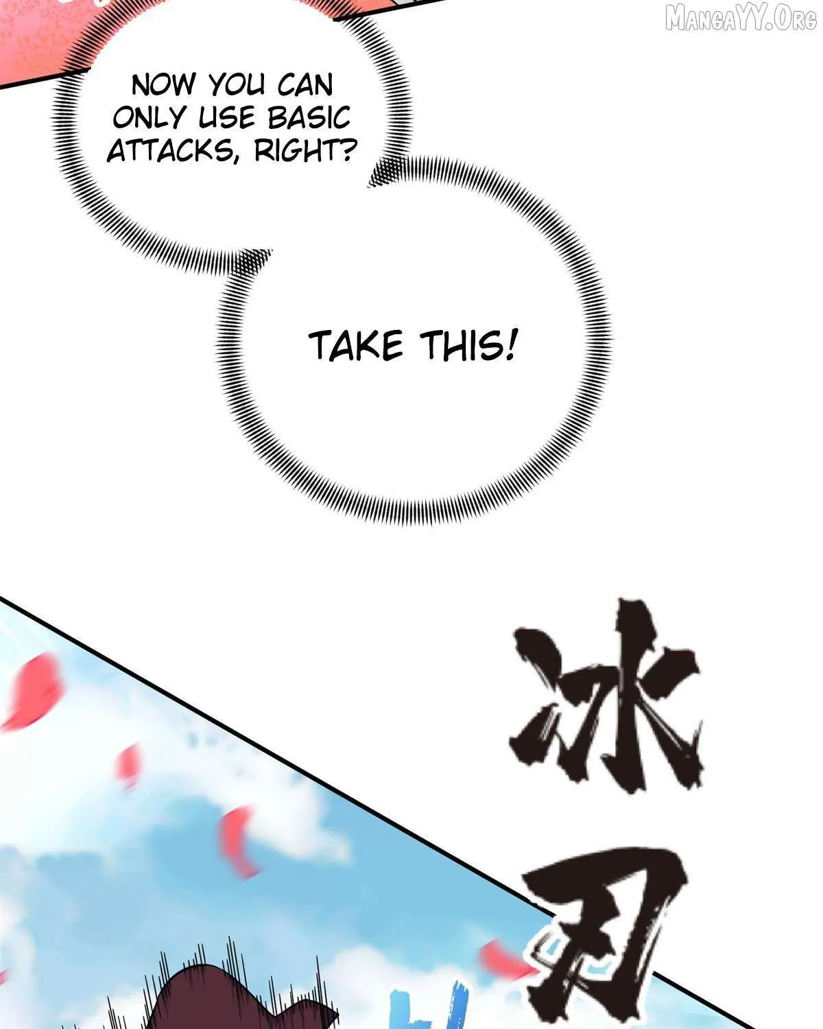 Chapter 201 — page 69