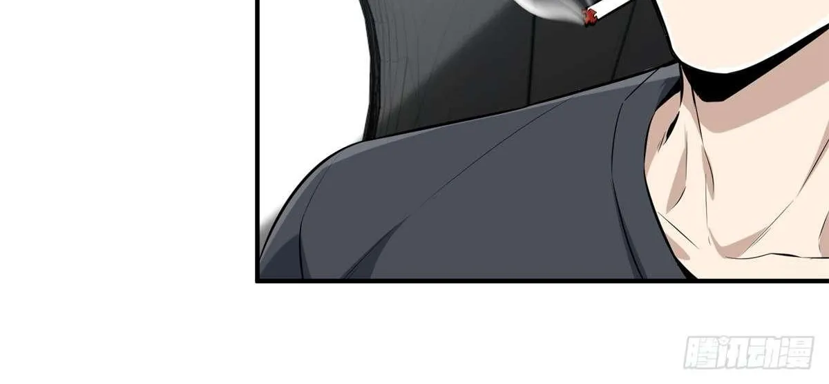 Chapter 202 — page 103