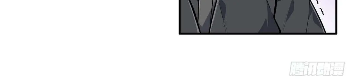 Chapter 202 — page 21
