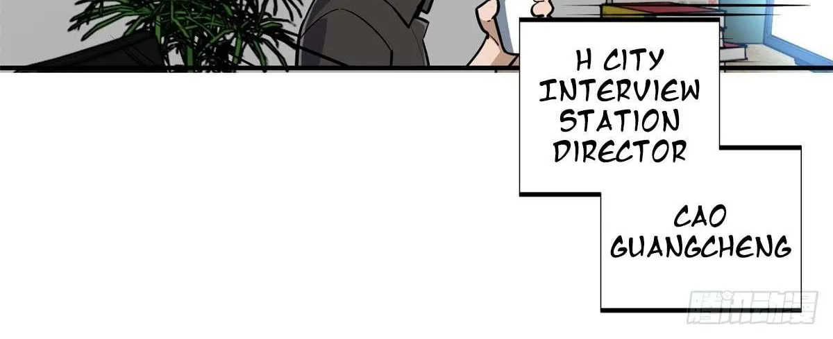 Chapter 202 — page 27