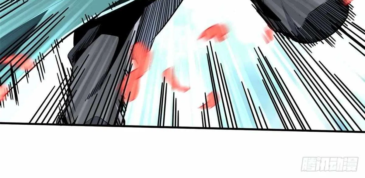 Chapter 202 — page 3