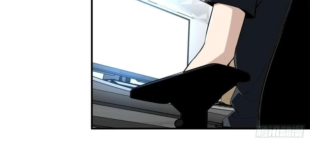 Chapter 202 — page 99
