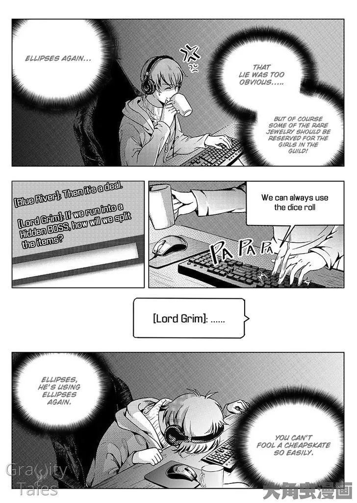 Chapter 12.1 — page 3