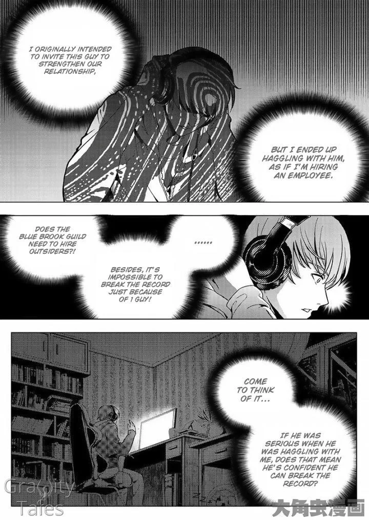 Chapter 12.1 — page 6