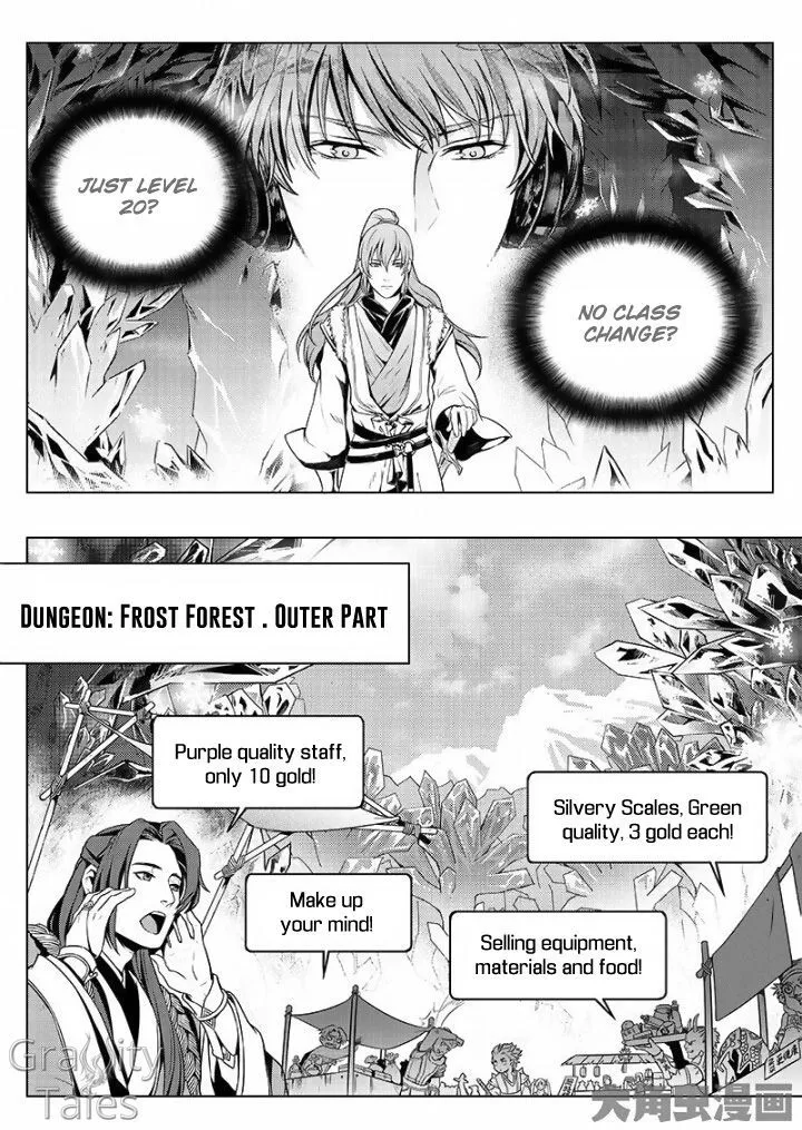 Chapter 12.1 — page 7