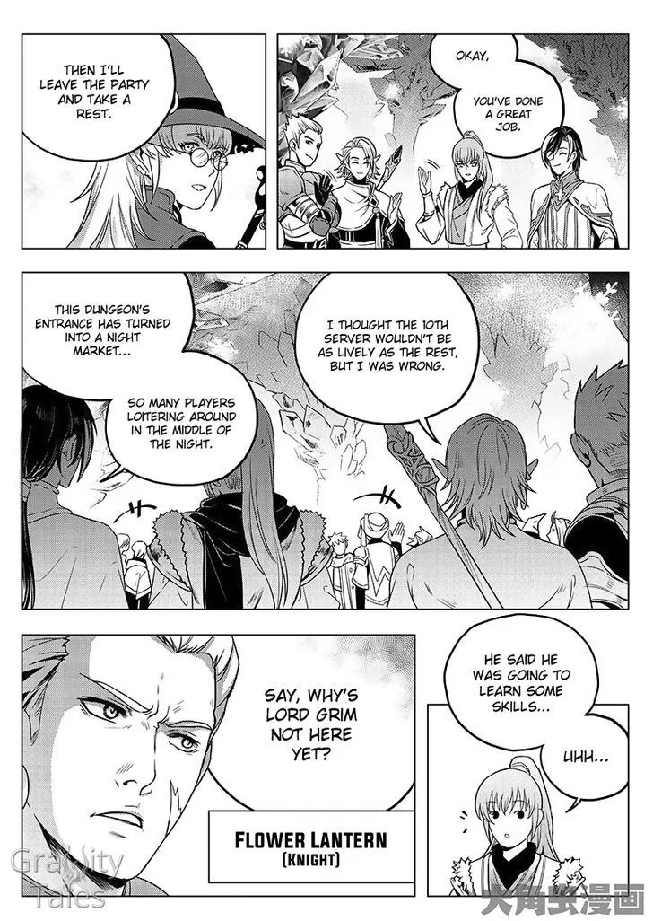 Chapter 12.1 — page 8