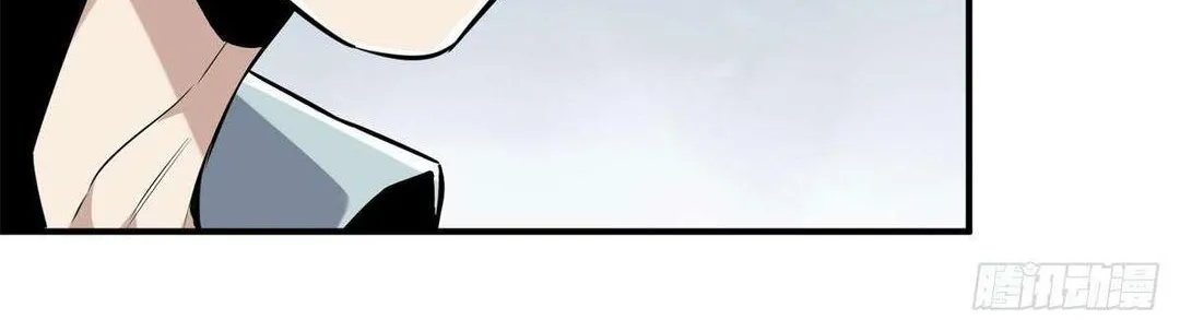 Chapter 203 — page 107