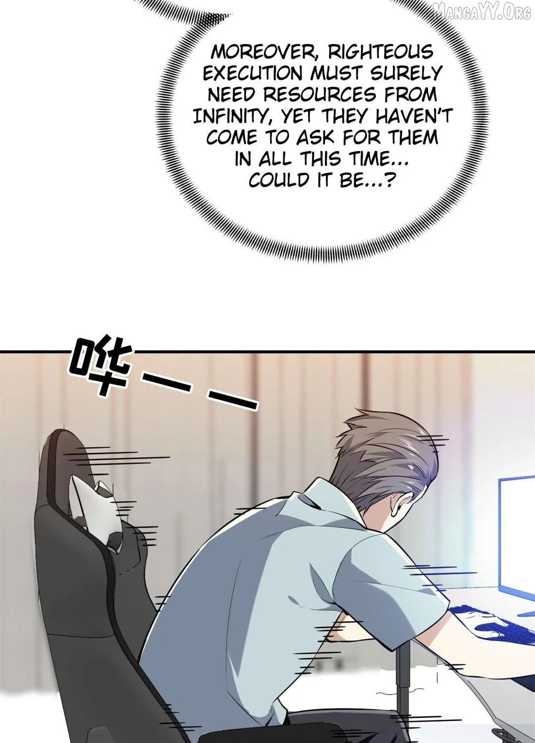 Chapter 203 — page 53