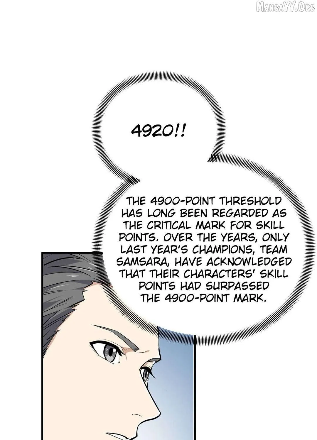 Chapter 203 — page 73