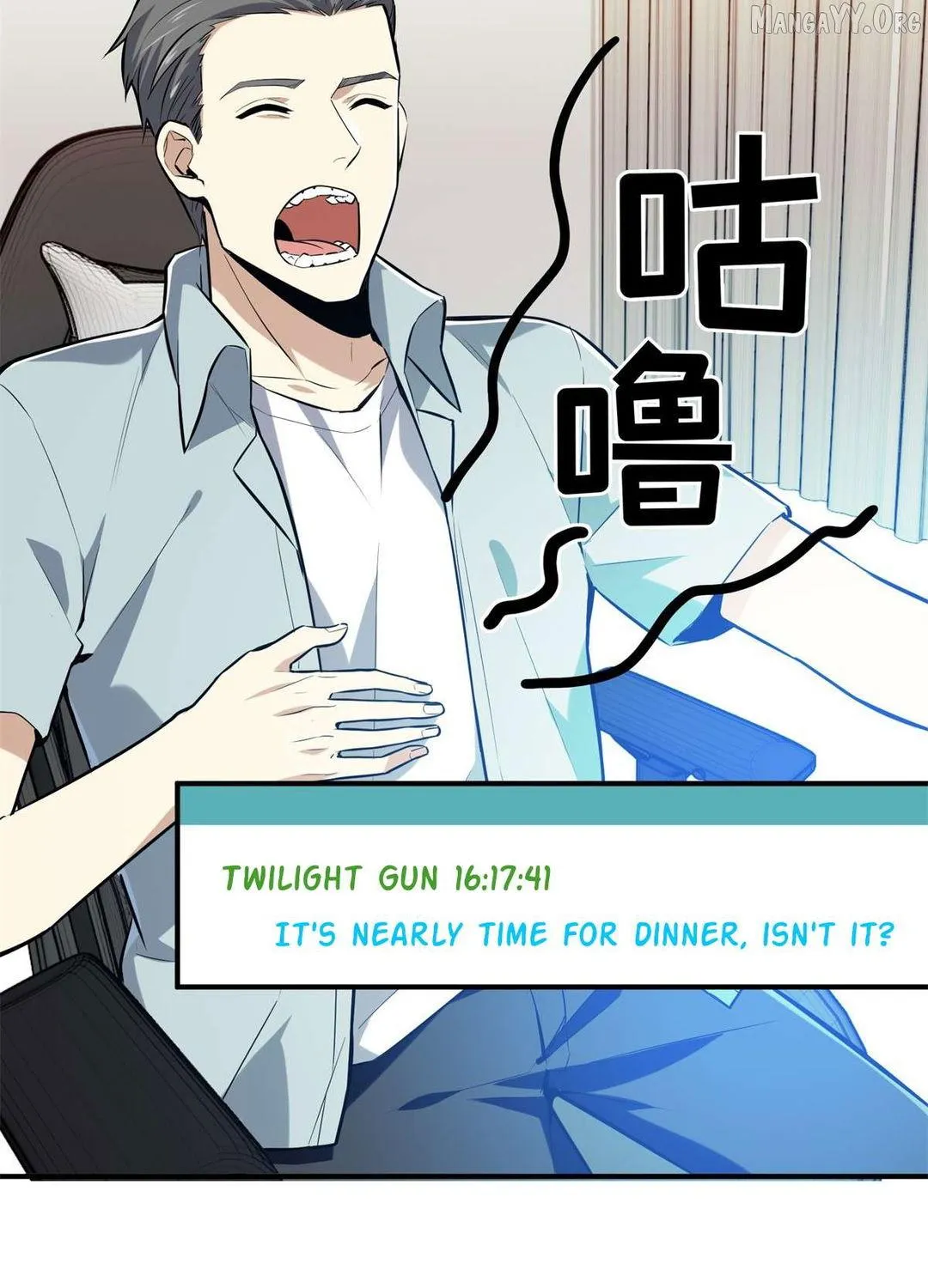 Chapter 203 — page 78