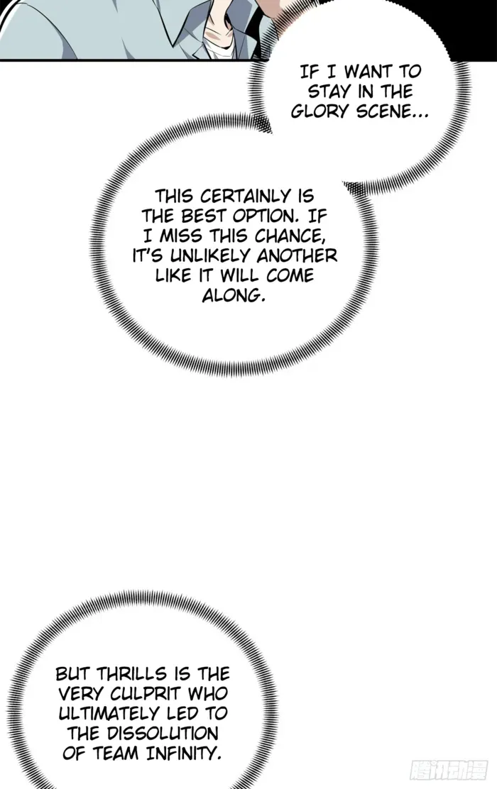 Chapter 204 — page 4
