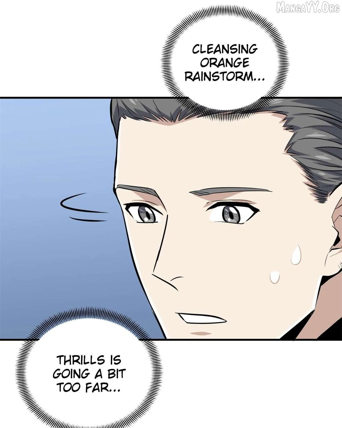 Chapter 205 — page 10