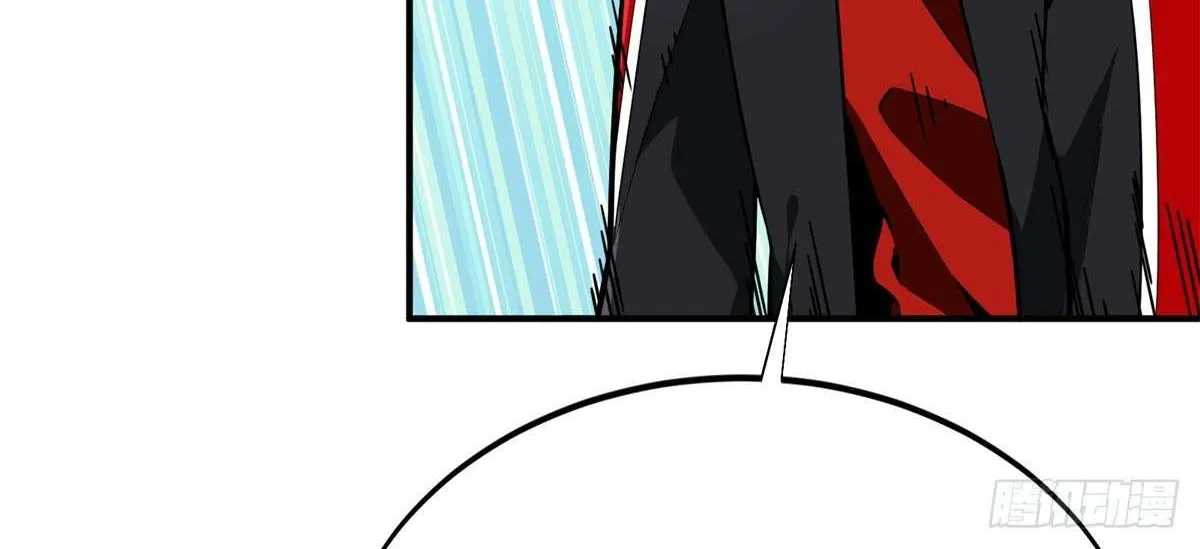 Chapter 205 — page 121