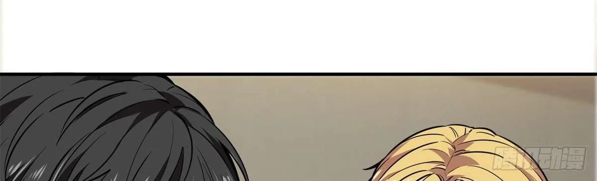 Chapter 205 — page 131