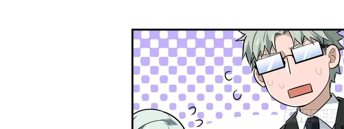 Chapter 205 — page 141