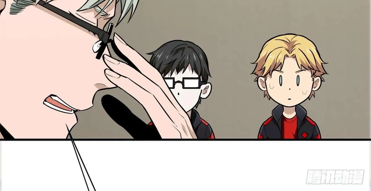 Chapter 205 — page 143