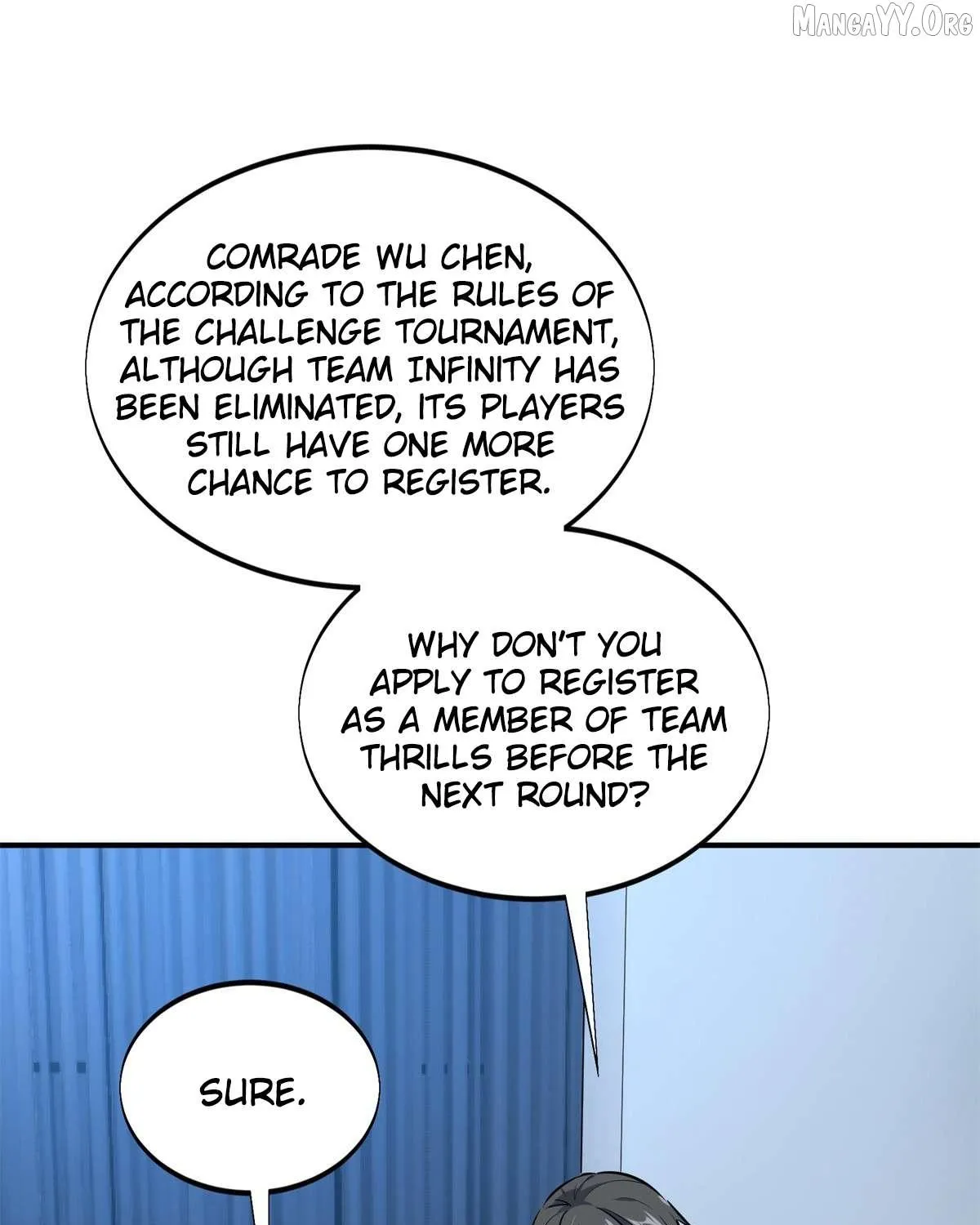 Chapter 205 — page 2