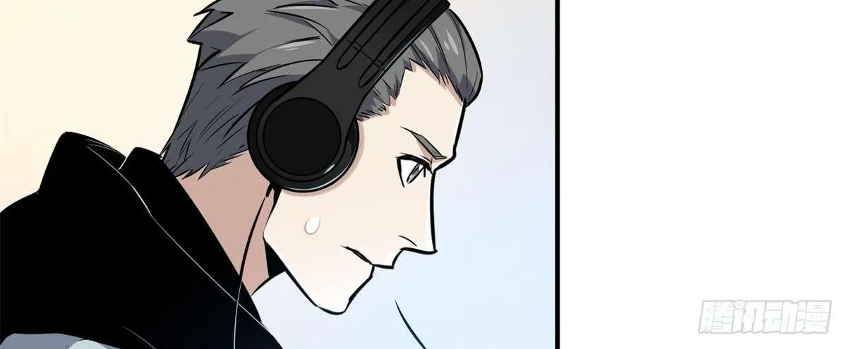 Chapter 205 — page 23