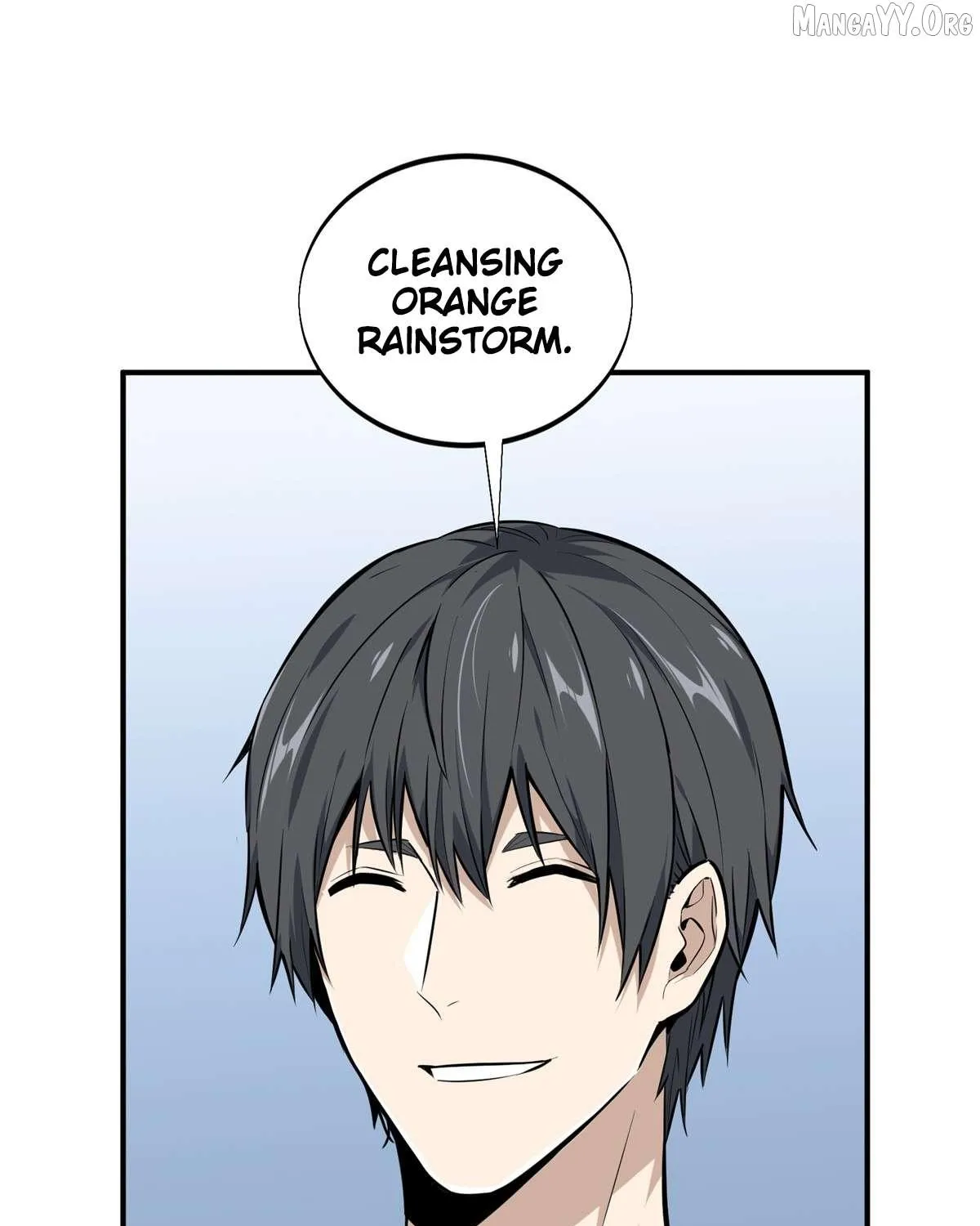 Chapter 205 — page 6