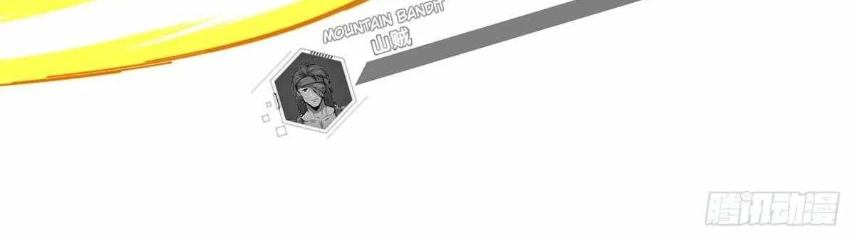 Chapter 206 — page 107