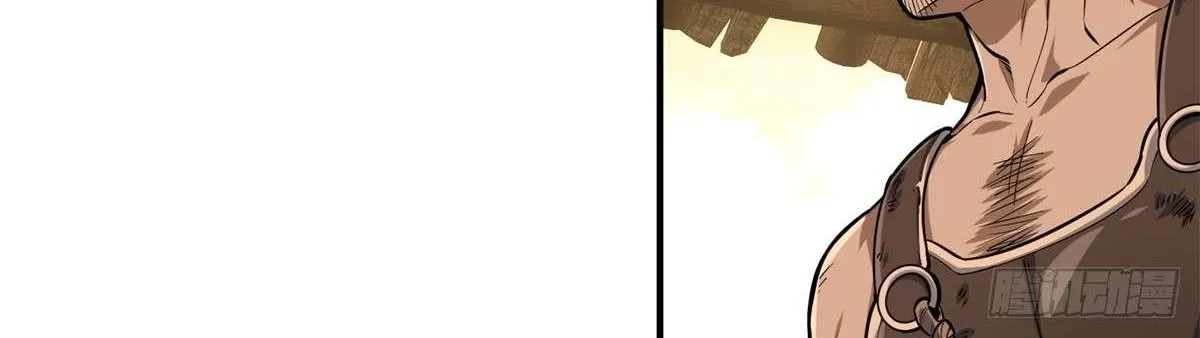 Chapter 206 — page 19