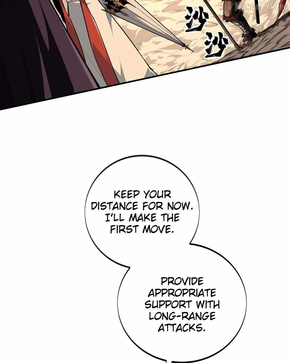 Chapter 207 — page 4