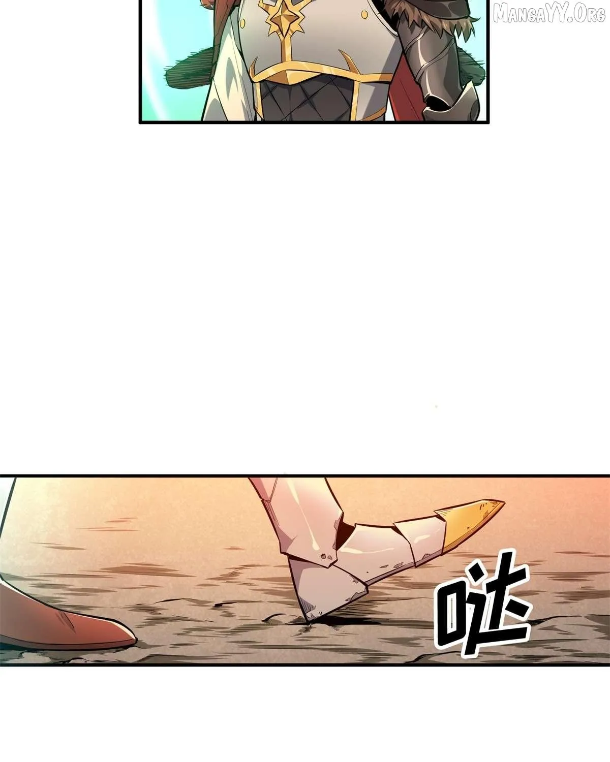 Chapter 207 — page 6