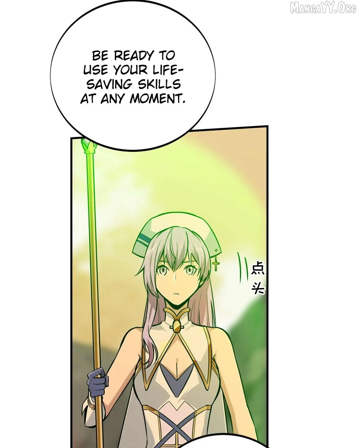 Chapter 207 — page 86