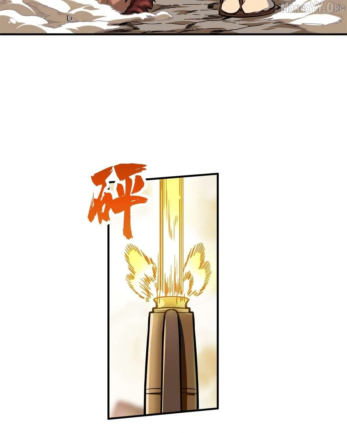 Chapter 208 — page 111
