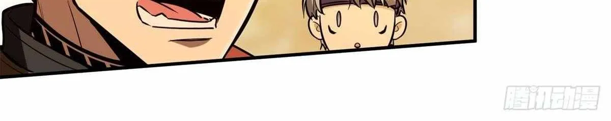 Chapter 208 — page 118