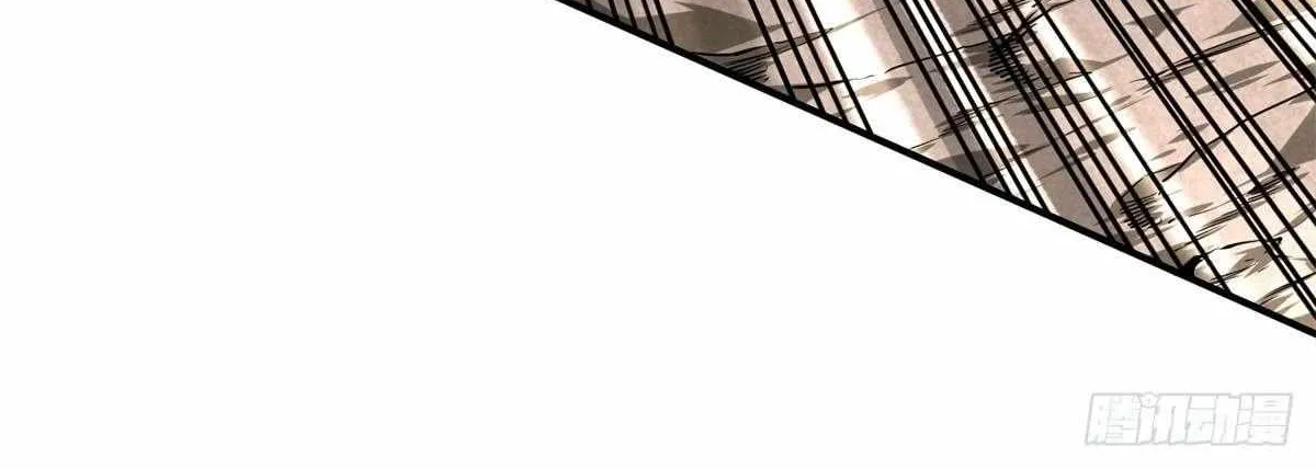 Chapter 208 — page 62