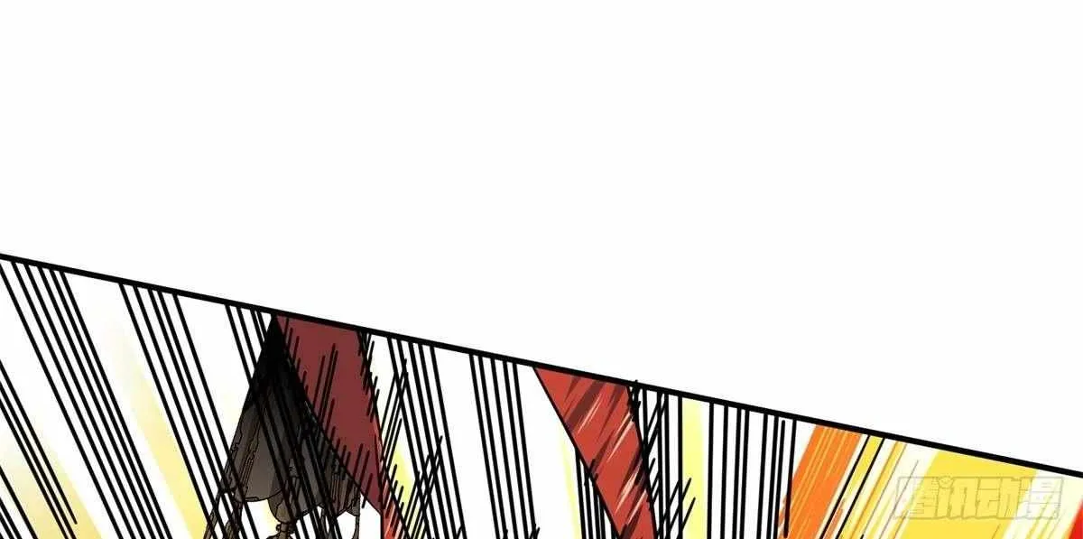 Chapter 208 — page 68