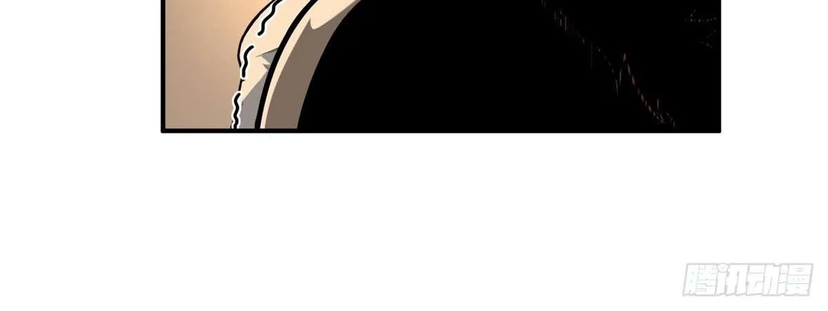 Chapter 208 — page 72