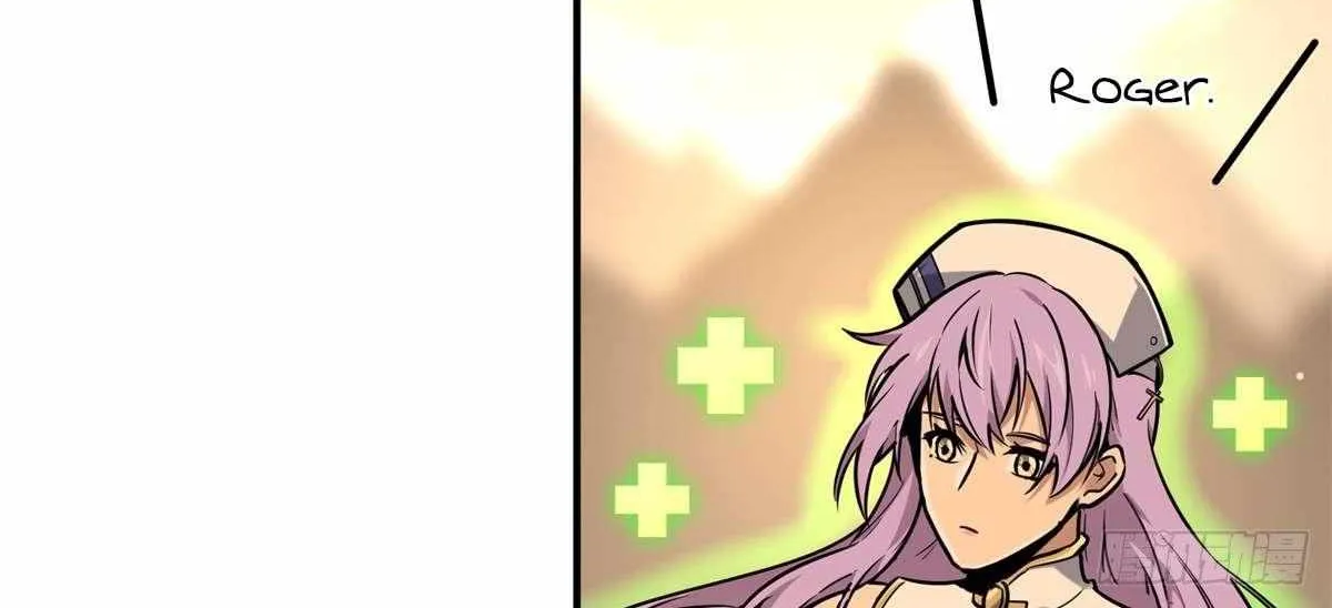 Chapter 208 — page 86