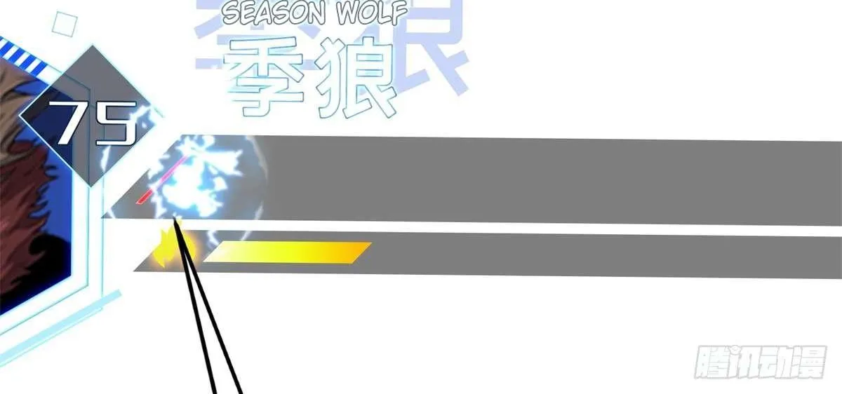 Chapter 208 — page 98