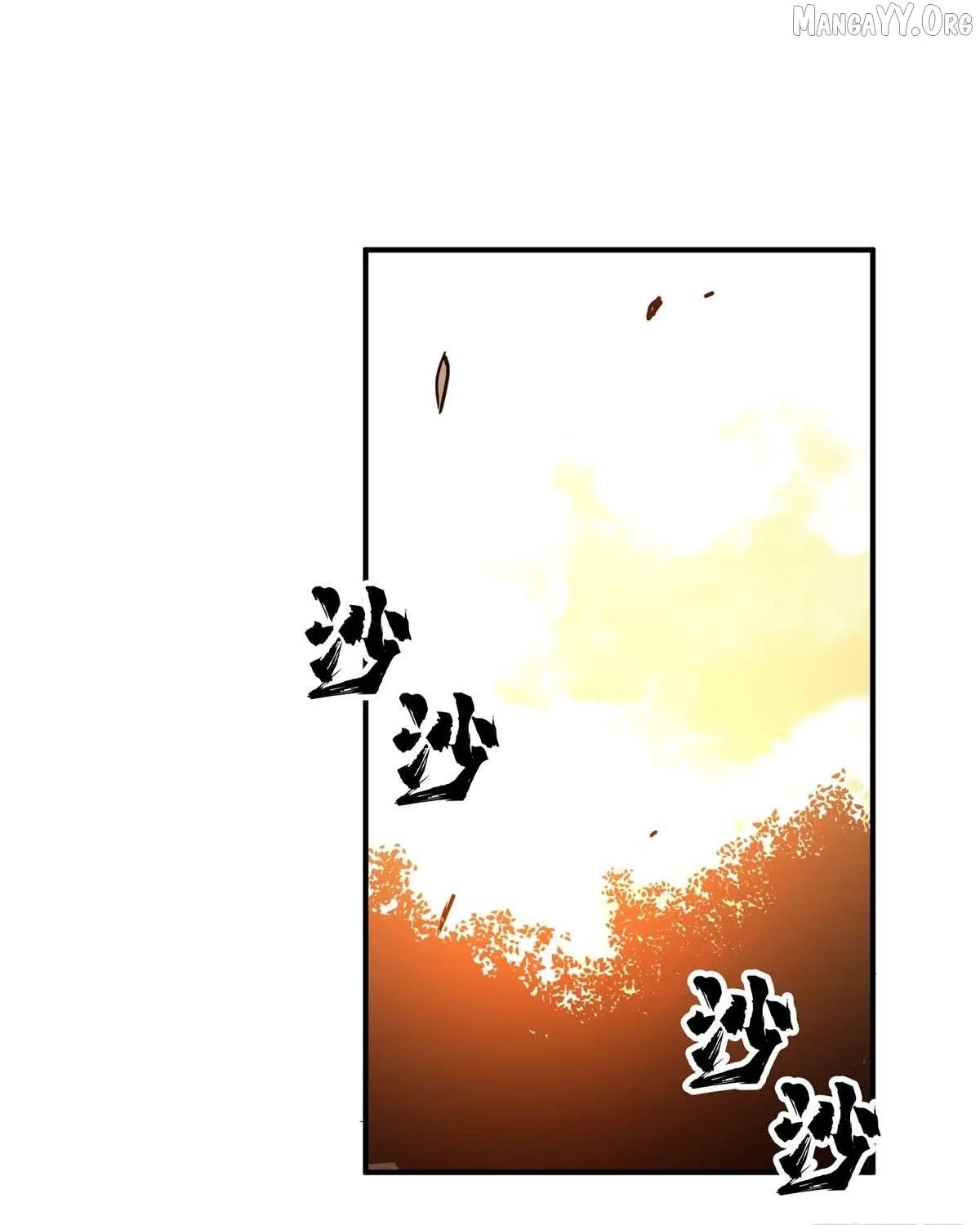 Chapter 209 — page 117