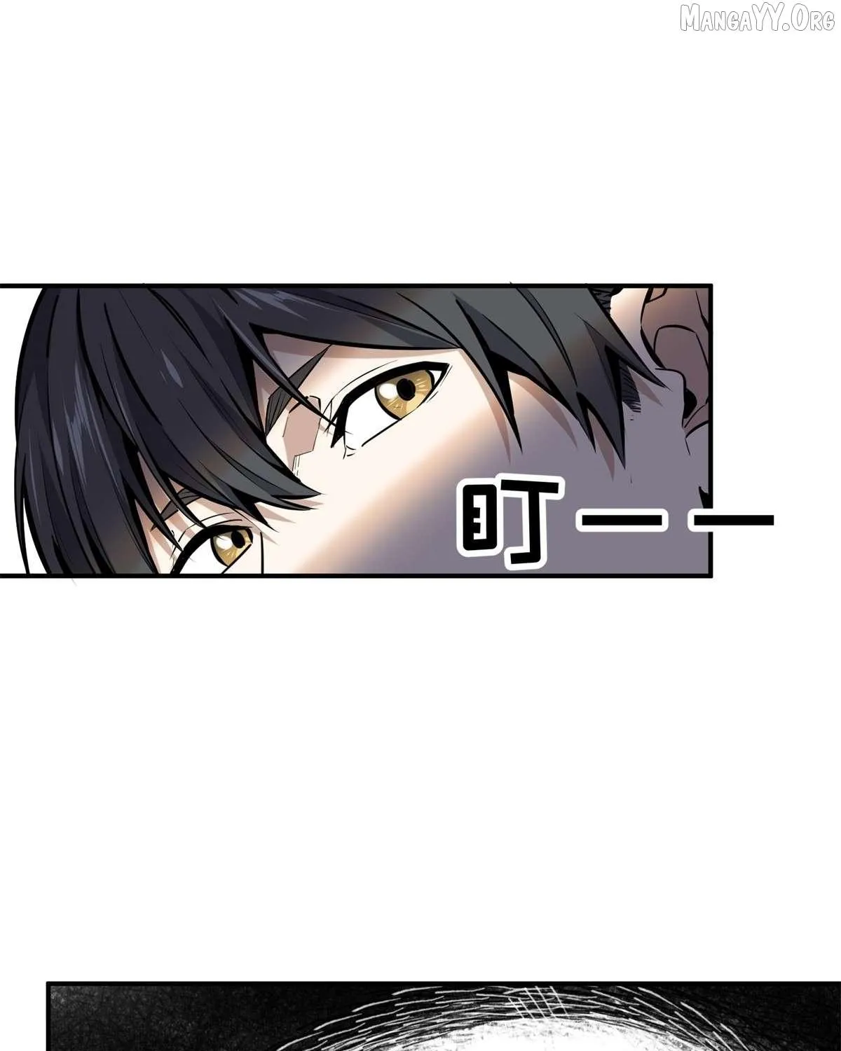 Chapter 209 — page 47