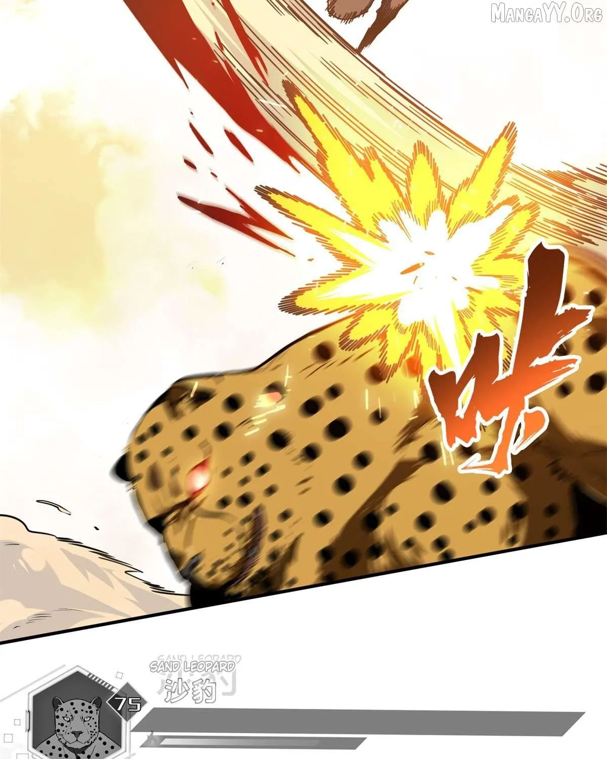 Chapter 209 — page 63
